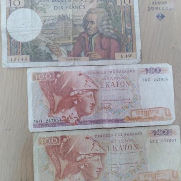 2 Greek Bills and 2 France Bills - no longer in circulation - collector bills - Picture 3 of 4